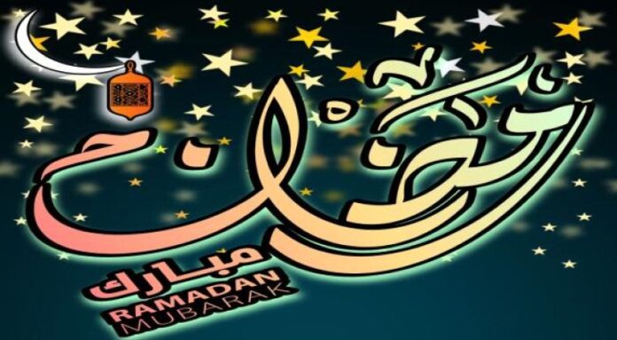 المملكة السعودية تعلن 