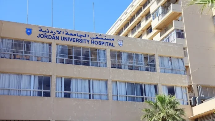 توقيف مسؤول مالي في مستشفى 
