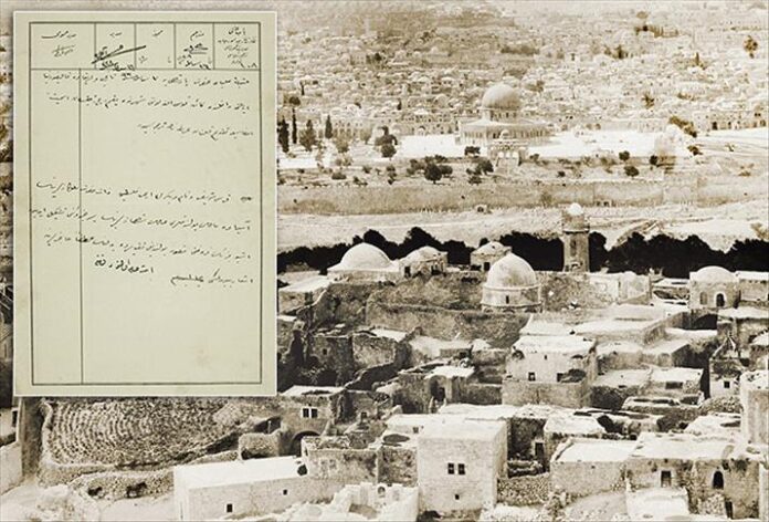 متحف في إسطنبول يعيد سرد التاريخ الفلسطيني بالأدلة والوثائق