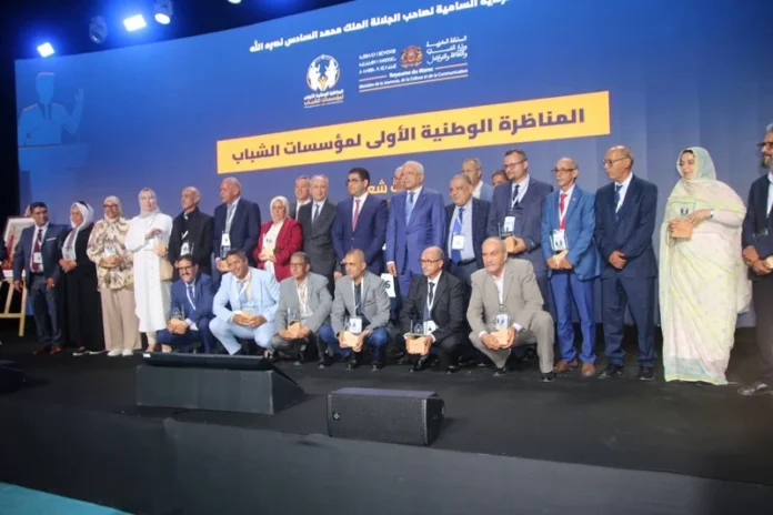 بنسعيد: مناظرة بوزنيقة تروم صياغة خارطة طريق جديدة لمؤسسات الشباب