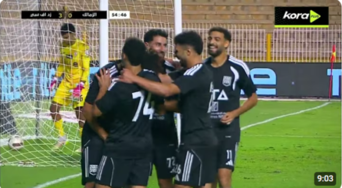 مستحقات مالية تمنع الزمالك من السفر إلى سوريا وتهدد مشاركاته المقبلة